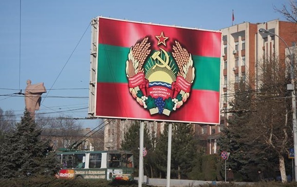 Придністров’я залишилось без газу, тепла і гарячої води