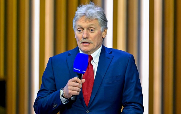 Кремль заявив про контакти “технічного рівня” зі США
