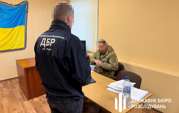 Командир військової частини безпідставно нараховував “бойові”