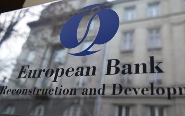ЄБРР планує інвестувати €1,5 млрд в Україну