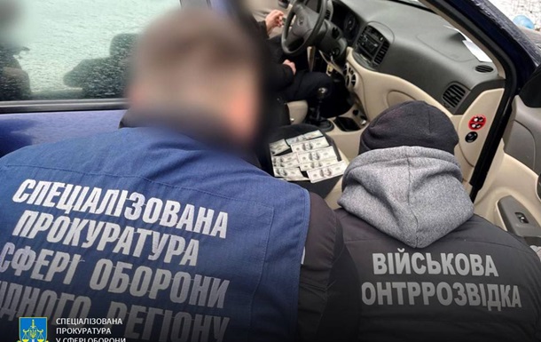 У Дніпрі та на Хмельниччині затримали організаторів схем для ухилянтів
