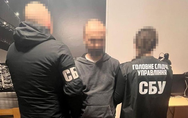 В Києві затримано топ-посадовця банку, що “донатив” окупантам