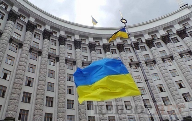 Уряд вперше замовив у вчених наукові розробки