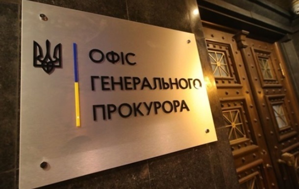 Австрійську компанію підозрюють у постачанні продукції з України до РФ