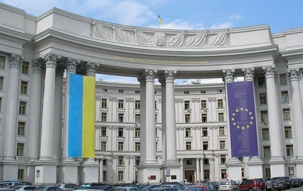 Фіцо звинуватив Україну в кібератаці: реакція МЗС