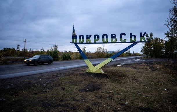 Відома кількість цивільних, які залишаються в Покровську