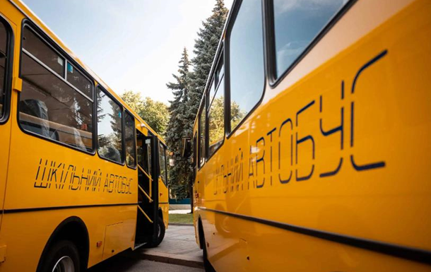 Кабмін виділив 1,6 млрд грн на шкільні автобуси
