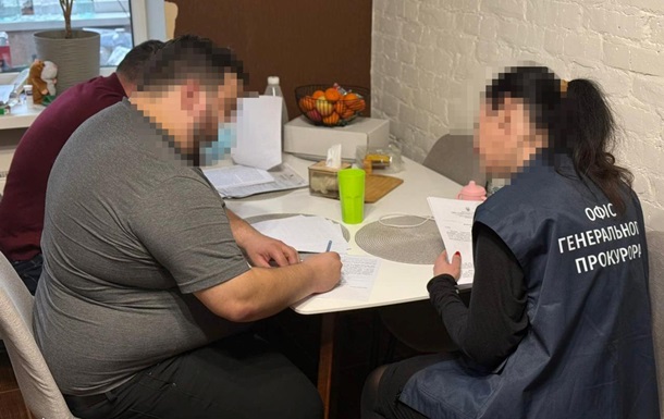На Київщині адвоката підозрюють у зливі інформації з держреєстру