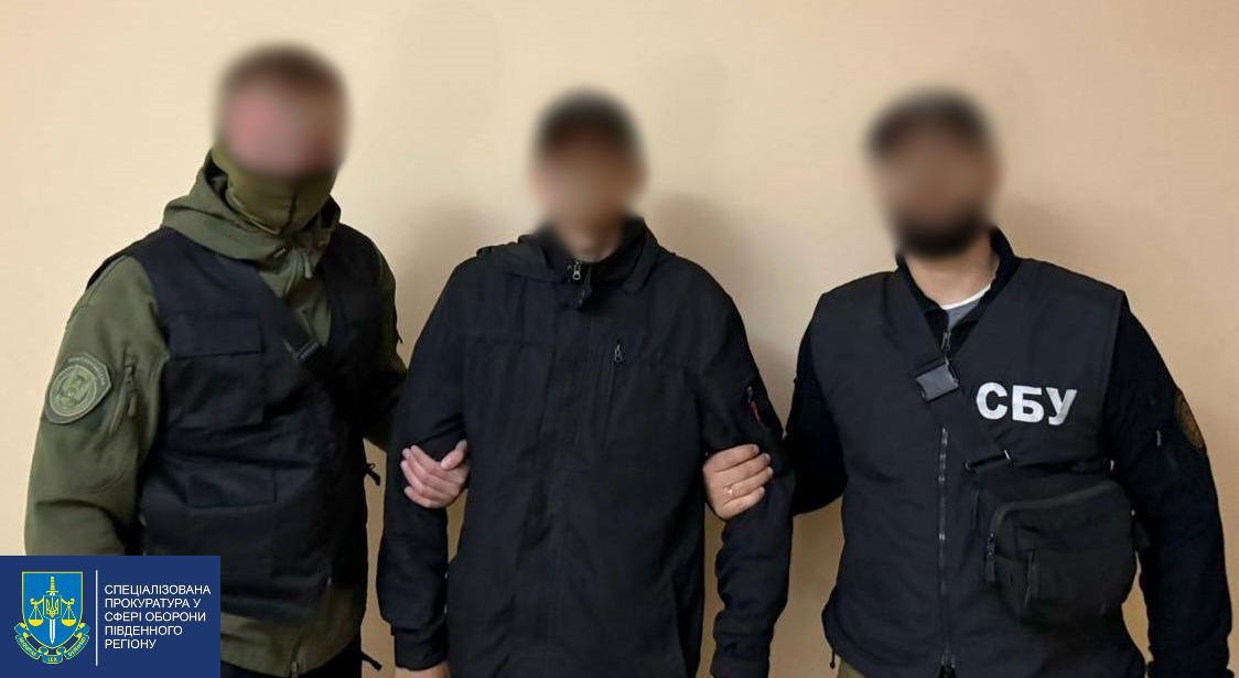 Нацгвардійця засудили до 15 років до держзраду