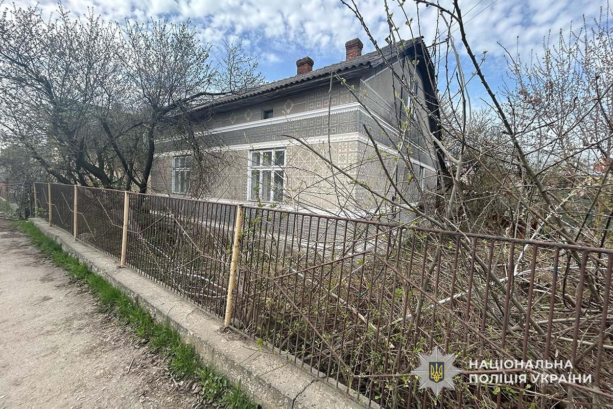 На Тернопільщині знайшли тіла брата й сестри