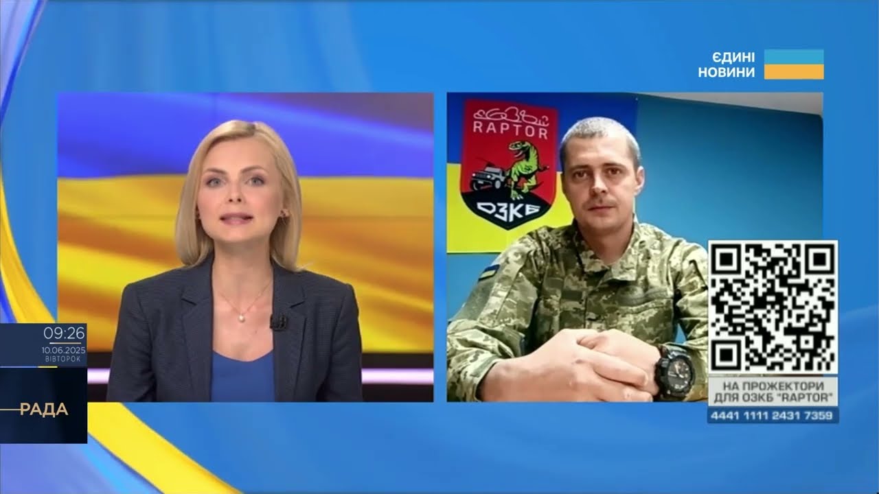 Збір на прожектори та тепловізори: підтримай тих, хто знищує “Шахеди” щодня