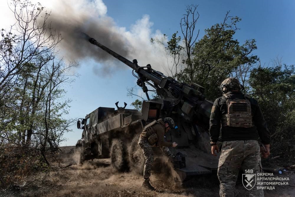 Новини України - Генштаб увів до зведень новий напрямок бойових дій