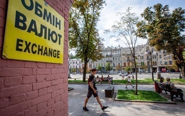 Новини бізнесу - Курси долара і євро стабільні на початку тижня