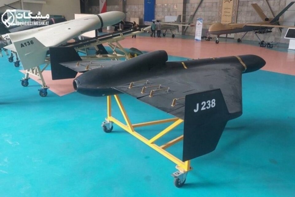 Незвичний свист. Новий російський дрон досяг Києва
