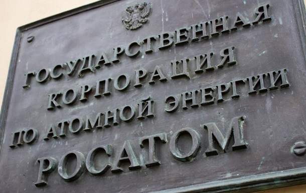 Новини політики - Нова голка Кремля: хто і чому дозволяє Росатому будувати АЕС