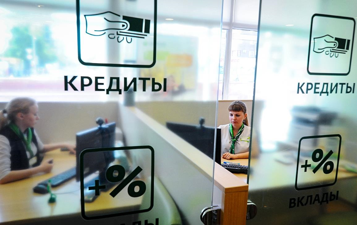 Росіяни стали гірше платити за кредитами