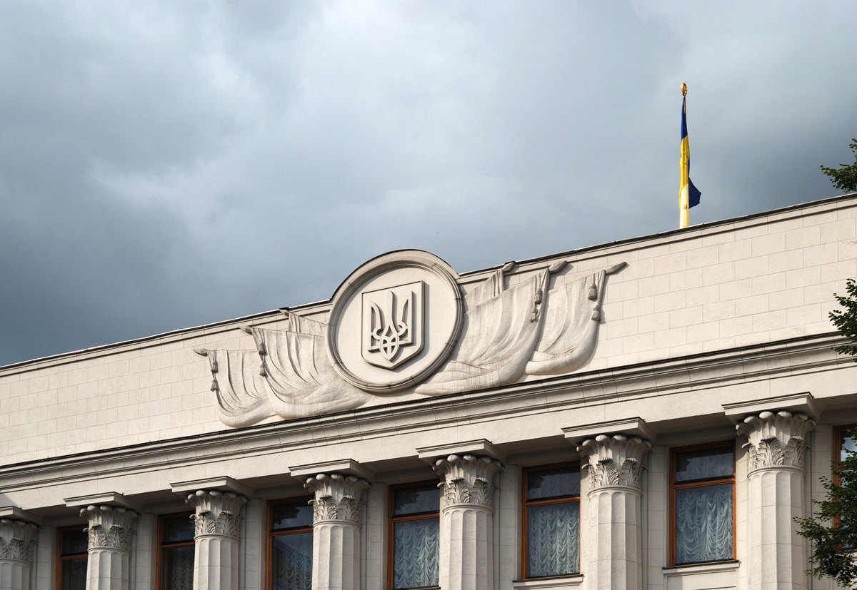 В Україні з’явиться крипторезерв – зареєстровано законопроєкт