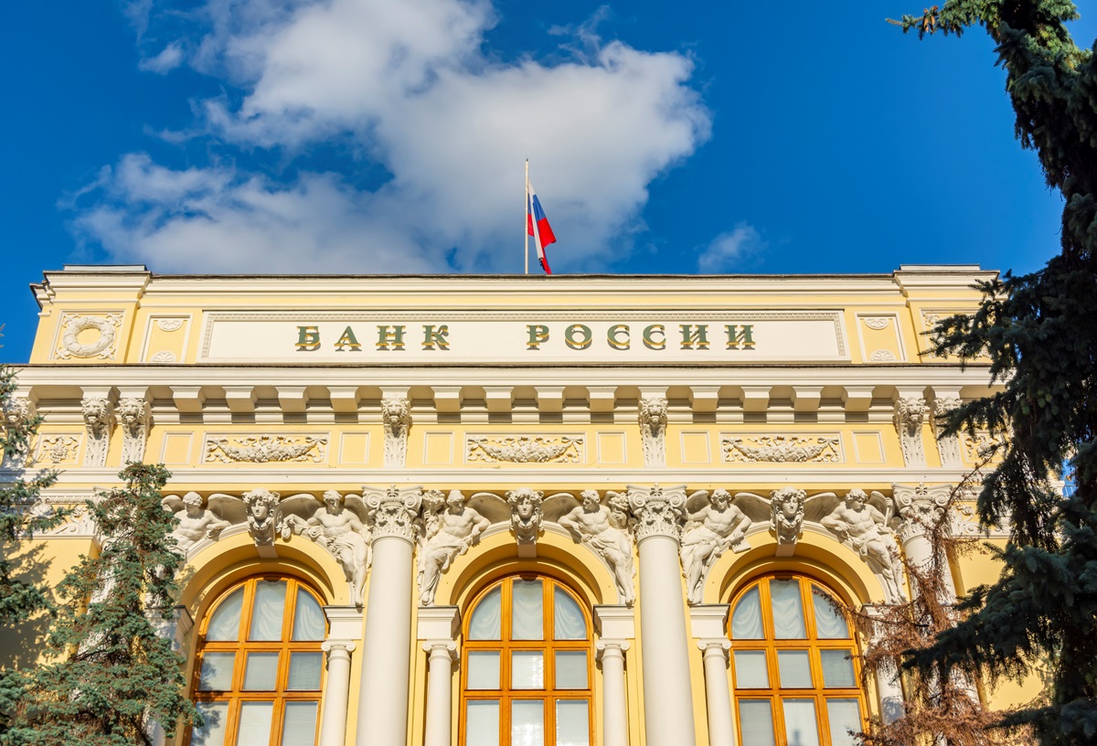 Новини бізнесу - ЄС посилить допомогу Україні коштом РФ - ЗМІ