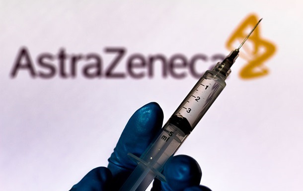 Новини бізнесу - AstraZeneca збудує у США найбільший у світі фармзавод