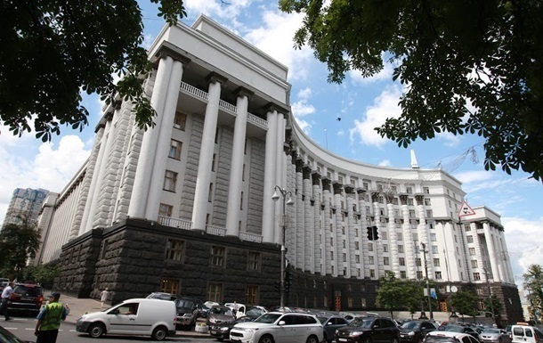 Новини України - Кабмін перейменував два міністерства