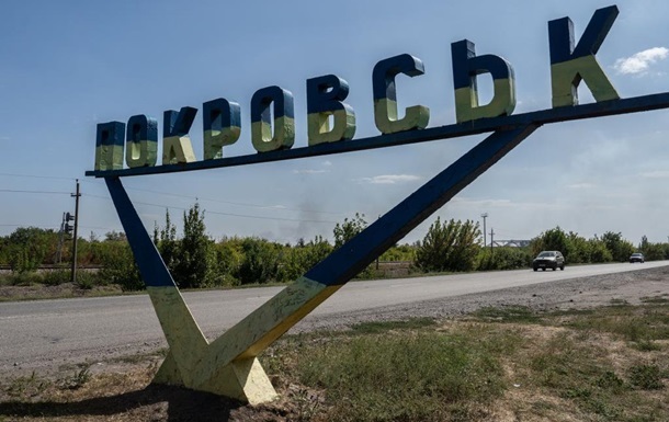 Новини України - РФ планує взяти Покровськ у напівоточення - ЗСУ