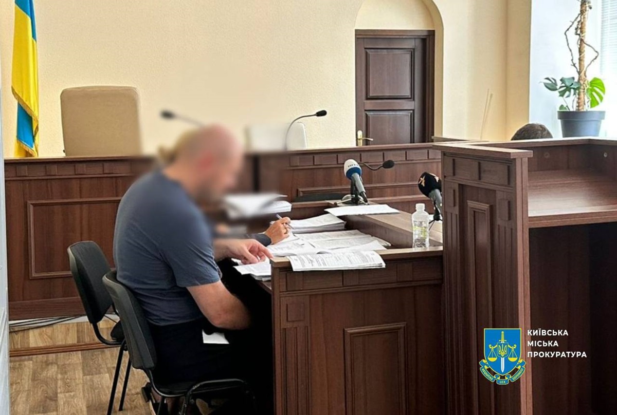 Новини України - Суд арештував керівника підрозділу НАБУ Магамедрасулова