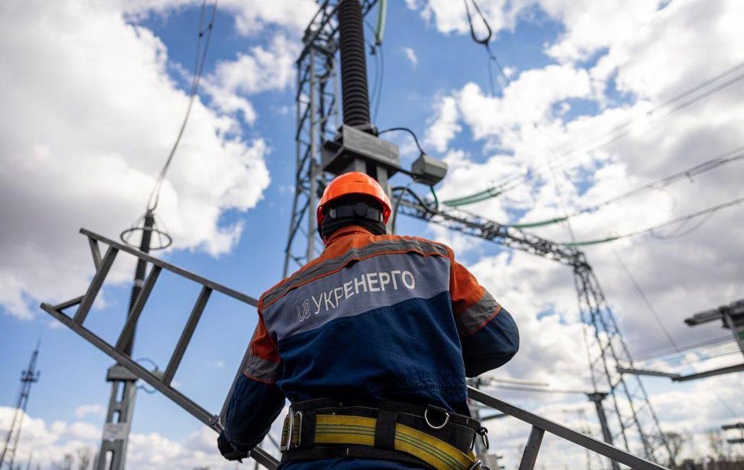 Укренерго повідомило про відключення у шести областях
