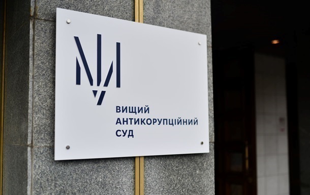 Новини України - Депутата з Одещини засудили до п’яти років ув’язнення