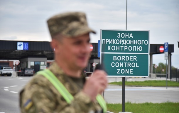 Новини України - "Масова втеча молоді з України": прикордонники спростували фейки