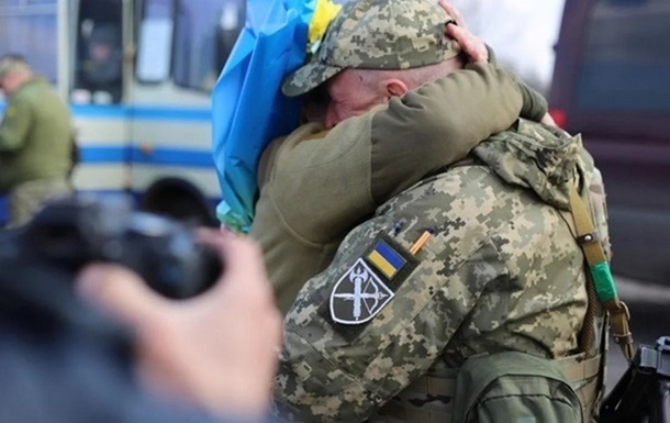 Новини України - РФ продовжує кампанію з дискредитації процесу обміну полоненими - ЦПД
