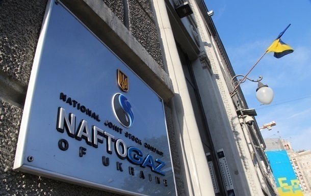 Новини бізнесу - Збитки на 26 млн: експосадовцю Нафтогазу Щербенку оголосили підозру