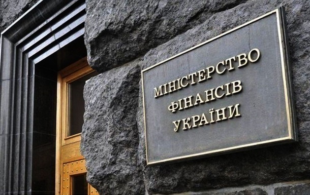 Новини бізнесу - Доходи держбюджету зросли майже на 40%