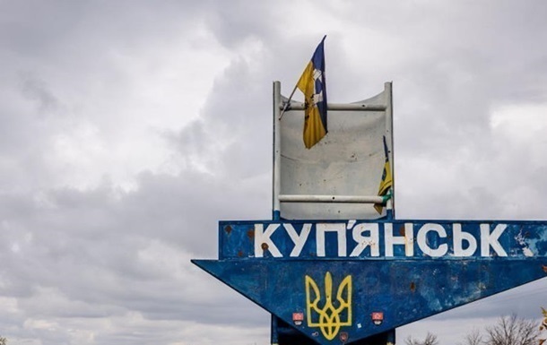 Новини України - Не йдуть, а лізуть: як окупанти біля Куп’янська долають газову трубу