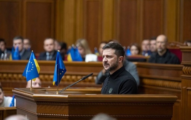 Новини України - Президент доручив готувати щорічне звернення до ВР