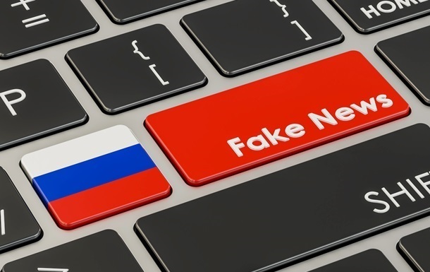 Новини України - РФ готує нові інформатаки на Україну - ЦПД