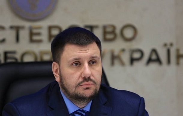 Новини України - СБУ повідомила про підозру ексміністру часів Януковича