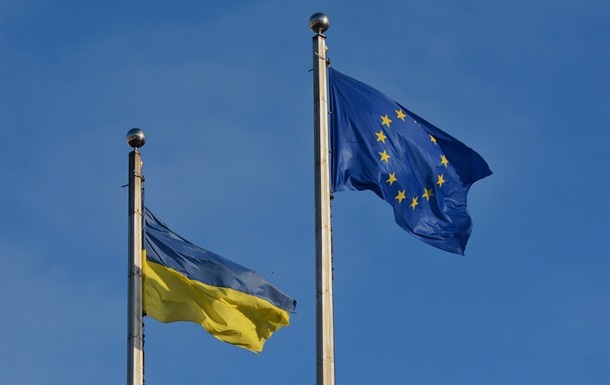 Новини світу - Єврокомісія зробила заяву про вступ України до ЄС