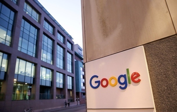 Новини бізнесу - Google показала найбільший квартальний стрибок зростання з 2005 року