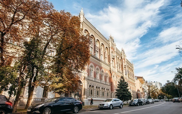 Новини бізнесу - Офіційний курс долара впав після тижневого зростання