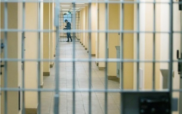 Новини світу - РФ засудила майже 200 жителів ТОТ за "держзраду" і "шпигунство"