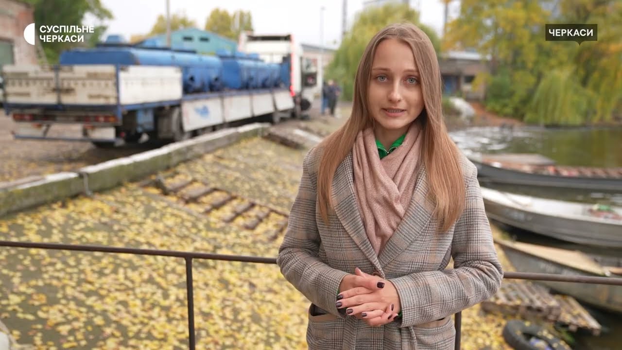 На Черкащині зариблюють Дніпро