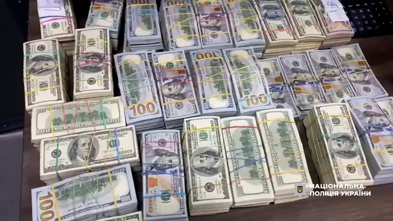 Організували шахрайську біржу: слідчі поліції повідомили про підозру учасникам ОЗГ