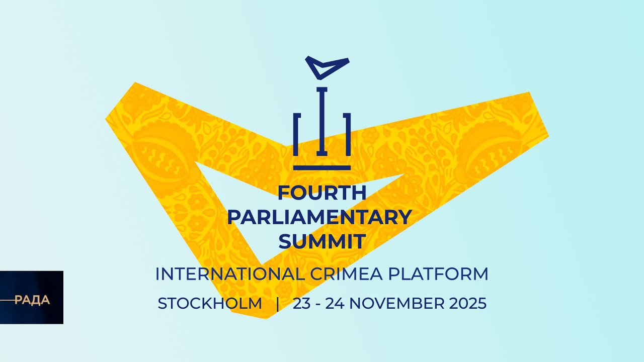 Зустріч високого рівня на тему: “Викрадені українські діти: заклик до колективних дій”