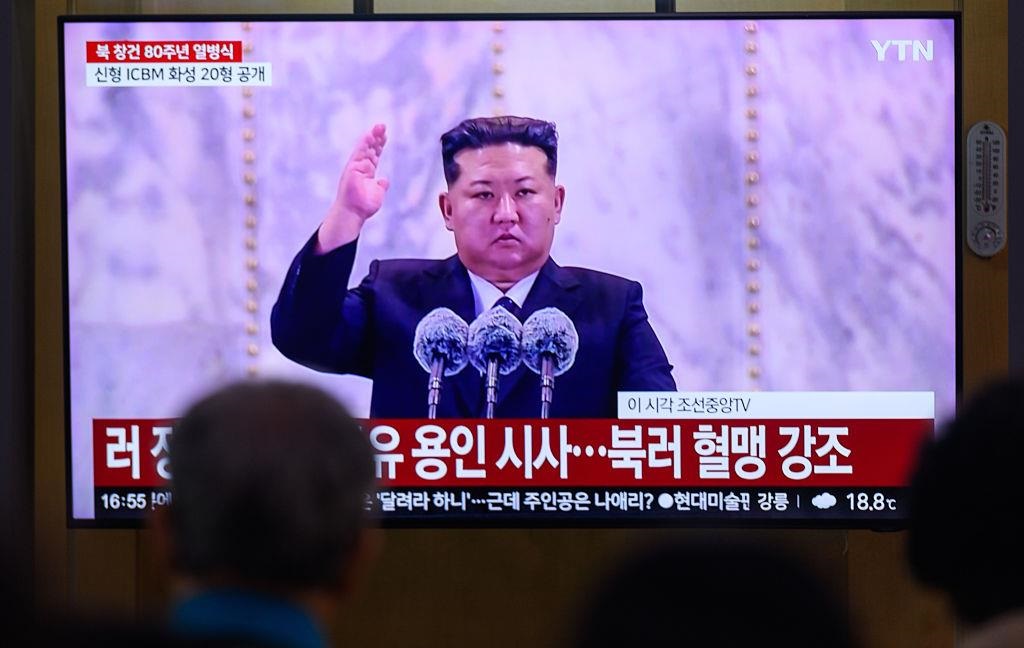 Новини світу - КНДР пригрозила Південній Кореї та США "наступальними діями"
