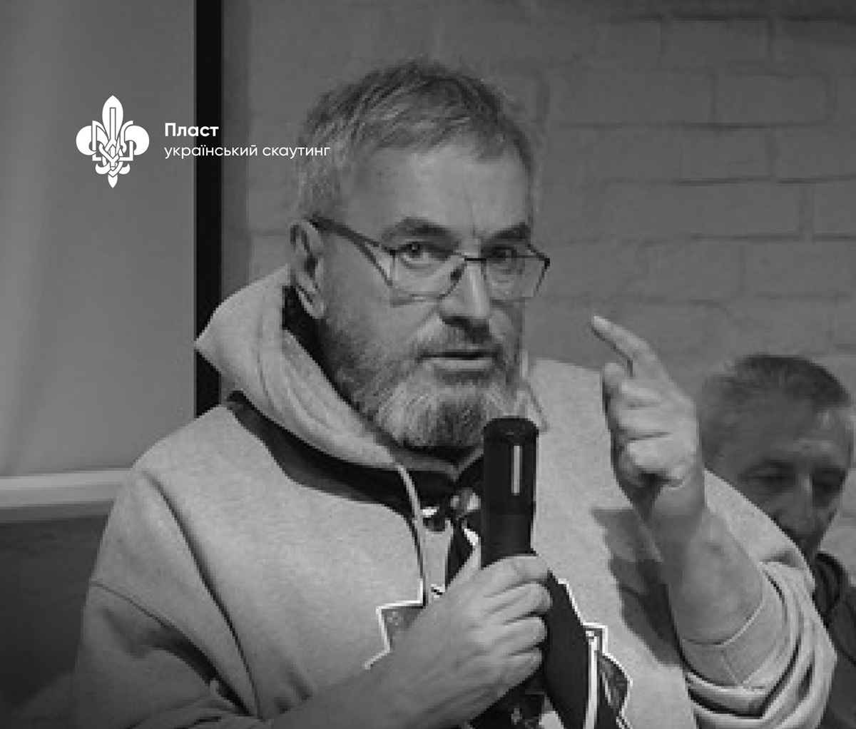 Новини України - Помер голова Світового Пласту