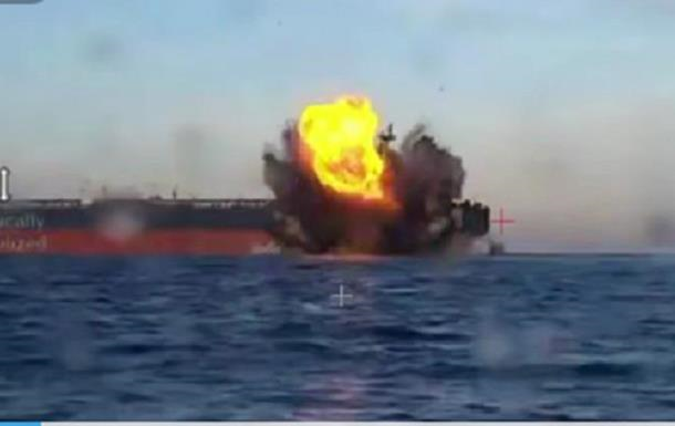 Туреччина відреагувала на підрив танкерів у її водах