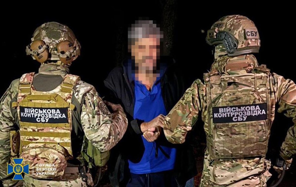 Новини України - У Харкові затримали агента ФСБ під час підготовки теракту