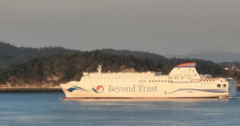 Новини світу - У Південній Кореї пором потрапив в аварію через неуважність члена екіпажу