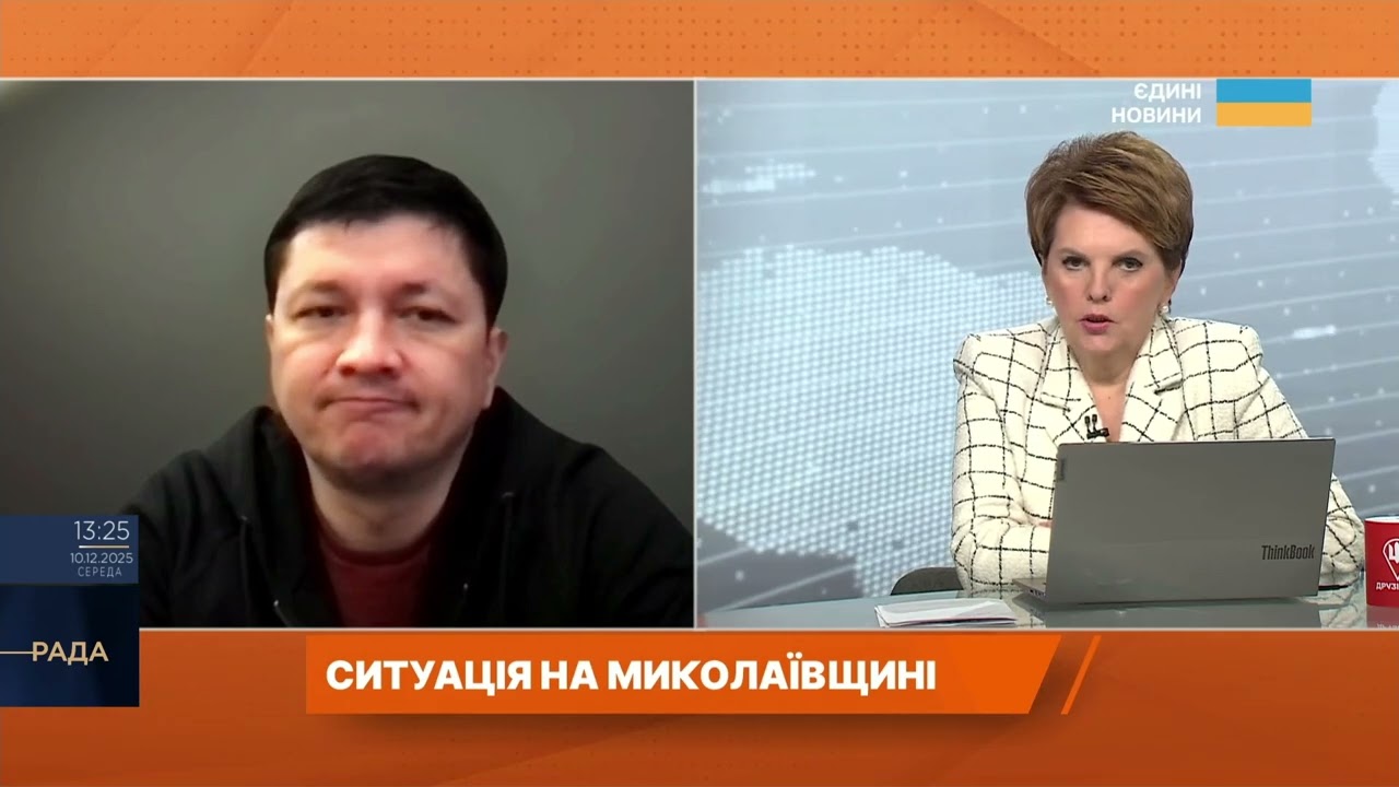Ситуація на Миколаївщині: вода, світло та відновлення регіону | Віталій Кім