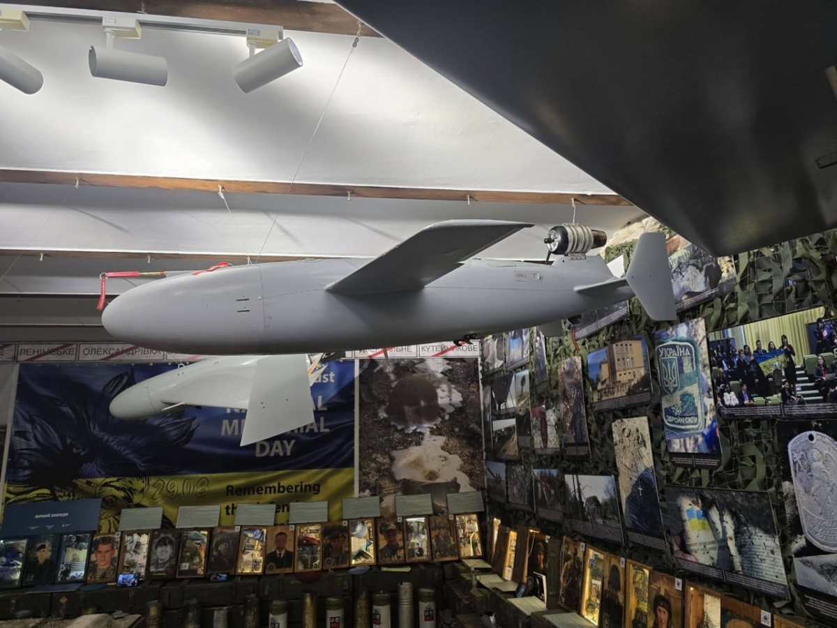 Новини України - Розкрито вигляд нової української ракети Барс